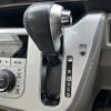 daihatsu cast 2016 -DAIHATSU--Cast DBA-LA250S--LA250S-0053879---DAIHATSU--Cast DBA-LA250S--LA250S-0053879- image 12