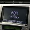 toyota prius 2015 -TOYOTA--Prius DAA-ZVW30--ZVW30-1915751---TOYOTA--Prius DAA-ZVW30--ZVW30-1915751- image 2