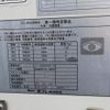 isuzu elf-truck 2020 CFJ1387296 image 15