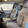 bmw i3 2020 CFJ1841531 image 11