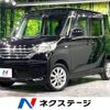 nissan dayz-roox 2016 -NISSAN--DAYZ Roox DBA-B21A--B21A-0258820---NISSAN--DAYZ Roox DBA-B21A--B21A-0258820- image 1