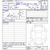 mitsubishi minicab-truck 2002 CFJ9875604 image 3