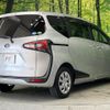 toyota sienta 2020 -TOYOTA--Sienta 6AA-NHP170G--NHP170-7228767---TOYOTA--Sienta 6AA-NHP170G--NHP170-7228767- image 17