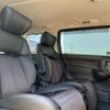 nissan elgrand 2019 -NISSAN--Elgrand DBA-TE52--TE52-110742---NISSAN--Elgrand DBA-TE52--TE52-110742- image 12