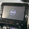 nissan serena 2018 -NISSAN--Serena DAA-GFC27--GFC27-085611---NISSAN--Serena DAA-GFC27--GFC27-085611- image 3