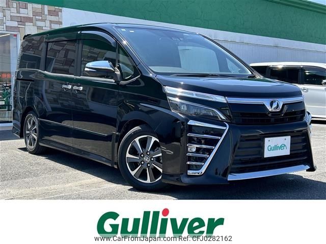 toyota voxy 2019 -TOYOTA--Voxy DBA-ZRR80W--ZRR80-0486543---TOYOTA--Voxy DBA-ZRR80W--ZRR80-0486543- image 1