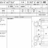 toyota alphard 2022 CFJ1723950 image 14