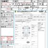 honda n-wgn 2014 quick_quick_JH1_JH1-1092328 image 21