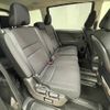 nissan serena 2019 quick_quick_DAA-GC27_GC27-041868 image 6