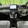 toyota noah 2022 quick_quick_MZRA90W_MZRA90-0025614 image 2