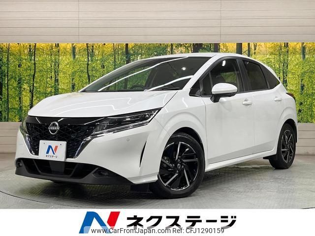 nissan note 2022 quick_quick_E13_E13-176751 image 1