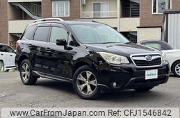 subaru forester 2014 CFJ1546842