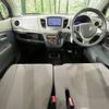 suzuki wagon-r 2014 -SUZUKI--Wagon R DAA-MH44S--MH44S-111789---SUZUKI--Wagon R DAA-MH44S--MH44S-111789- image 2