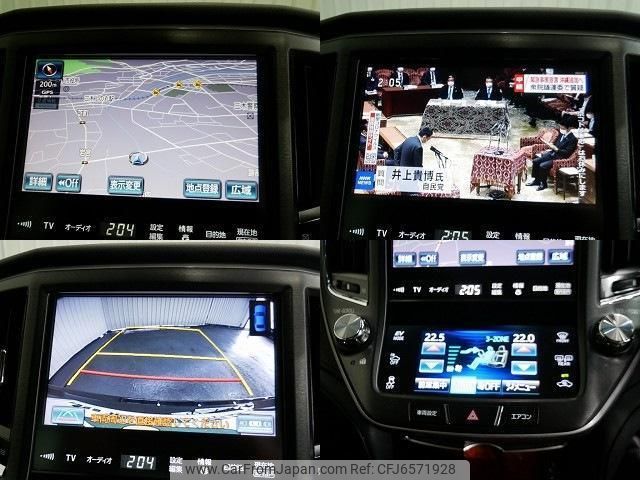 2013 Toyota Crown Majesta DAA-GWS214 - Car Price $17,920