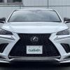 lexus nx 2019 -LEXUS--Lexus NX DBA-AGZ10--AGZ10-1024404---LEXUS--Lexus NX DBA-AGZ10--AGZ10-1024404- image 17