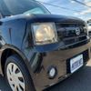 daihatsu move-conte 2011 -DAIHATSU--Move Conte DBA-L575S--L575S-0137181---DAIHATSU--Move Conte DBA-L575S--L575S-0137181- image 18