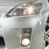 toyota prius 2010 CFJ1773627 image 12