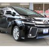 toyota vellfire 2015 quick_quick_DBA-AGH30W_AGH30-0004595 image 14