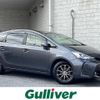 toyota prius-α 2015 -TOYOTA--Prius α DAA-ZVW41W--ZVW41-3384874---TOYOTA--Prius α DAA-ZVW41W--ZVW41-3384874- image 1