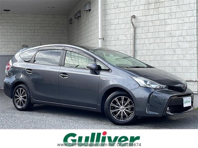 toyota prius-α 2015 -TOYOTA--Prius α DAA-ZVW41W--ZVW41-3384874---TOYOTA--Prius α DAA-ZVW41W--ZVW41-3384874- image 1