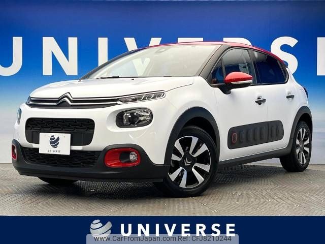 citroen c3 2018 -CITROEN--Citroen C3 ABA-B6HN01--VF7SXHNZTHT749343---CITROEN--Citroen C3 ABA-B6HN01--VF7SXHNZTHT749343- image 1