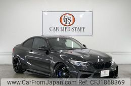 bmw m2 2017 CFJ1868369