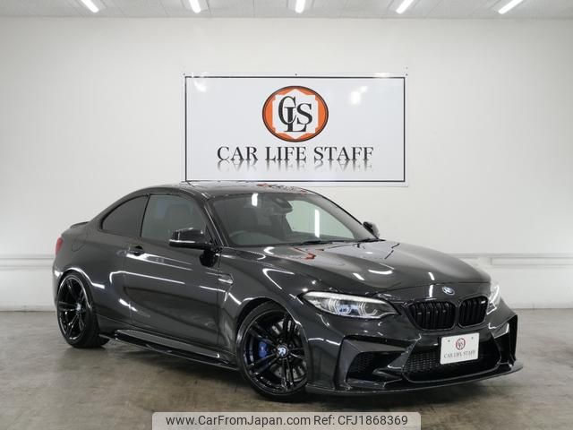 bmw m2 2017 CFJ1868369 image 1