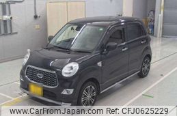 daihatsu cast 2020 -DAIHATSU 【名古屋 583ﾄ1682】--Cast DBA-LA250S--LA250S-0197824---DAIHATSU 【名古屋 583ﾄ1682】--Cast DBA-LA250S--LA250S-0197824-