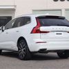 volvo xc60 2020 CFJ1718975 image 24