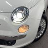 fiat 500 2013 -FIAT--Fiat 500 ABA-31209--ZFA31200000915479---FIAT--Fiat 500 ABA-31209--ZFA31200000915479- image 14