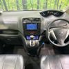 nissan serena 2012 -NISSAN--Serena DAA-HFC26--HFC26-115525---NISSAN--Serena DAA-HFC26--HFC26-115525- image 2