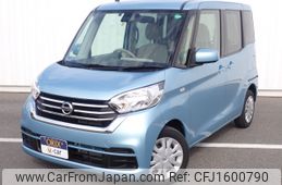 nissan dayz-roox 2018 CFJ1600790