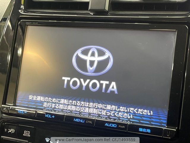 toyota prius 2017 -TOYOTA--Prius DAA-ZVW51--ZVW51-6051157---TOYOTA--Prius DAA-ZVW51--ZVW51-6051157- image 2