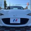 mazda roadster 2020 CFJ1816487 image 16