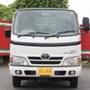 toyota toyoace 2015 -TOYOTA--Toyoace LDF-KDY281--KDY281-0013328---TOYOTA--Toyoace LDF-KDY281--KDY281-0013328- image 4