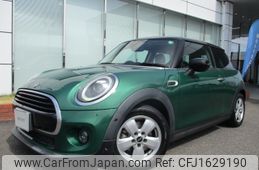 mini mini-others 2020 CFJ1629190