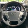 toyota vellfire 2013 -TOYOTA--Vellfire DAA-ATH20W--ATH20-8037306---TOYOTA--Vellfire DAA-ATH20W--ATH20-8037306- image 13