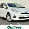 toyota aqua 2012 CFJ1698004 image 1
