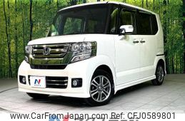 honda n-box 2017 -HONDA--N BOX DBA-JF1--JF1-1940555---HONDA--N BOX DBA-JF1--JF1-1940555-