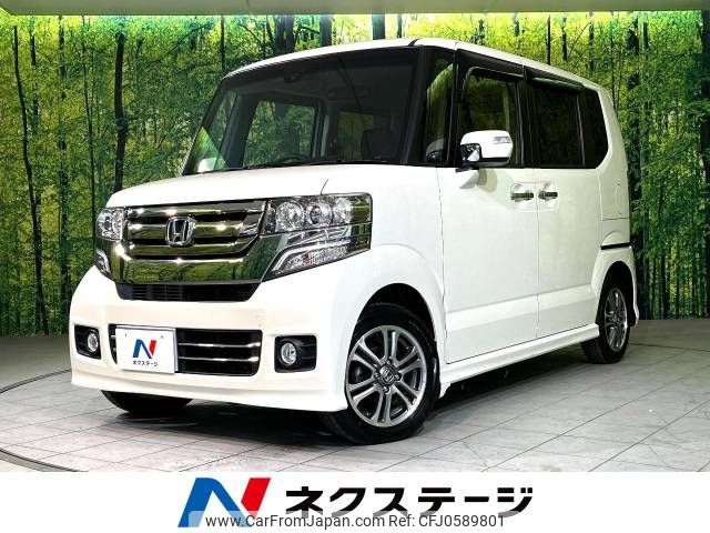 honda n-box 2017 -HONDA--N BOX DBA-JF1--JF1-1940555---HONDA--N BOX DBA-JF1--JF1-1940555- image 1