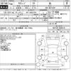 toyota succeed-van 2018 -TOYOTA 【水戸 400ね2256】--Succeed Van NCP160V-0098747---TOYOTA 【水戸 400ね2256】--Succeed Van NCP160V-0098747- image 3