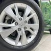 honda vezel 2014 -HONDA--VEZEL DAA-RU3--RU3-1014820---HONDA--VEZEL DAA-RU3--RU3-1014820- image 20