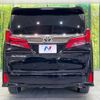 toyota alphard 2023 -TOYOTA--Alphard 3BA-AGH30W--AGH30-0453346---TOYOTA--Alphard 3BA-AGH30W--AGH30-0453346- image 17