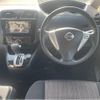 nissan serena 2014 quick_quick_DAA-HFC26_HFC26-211274 image 18