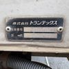 hino ranger 2018 GOO_NET_EXCHANGE_0404111A30250520W002 image 50