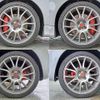 abarth abarth-695c 2023 CFJ1542619 image 16
