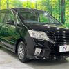 nissan serena 2011 -NISSAN--Serena DBA-FNC26--FNC26-006601---NISSAN--Serena DBA-FNC26--FNC26-006601- image 18