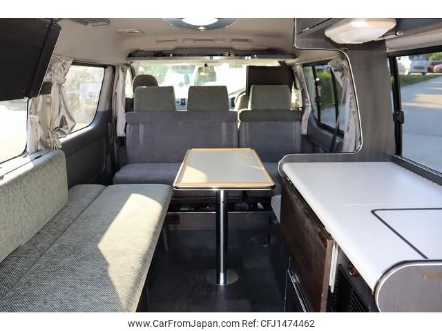 toyota hiace-wagon 2010 GOO_JP_700070848530250726001 image 1