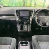 toyota alphard 2015 -TOYOTA--Alphard DBA-AGH35W--AGH35-0003010---TOYOTA--Alphard DBA-AGH35W--AGH35-0003010- image 3