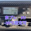 hino ranger 2021 CFJ1724519 image 21